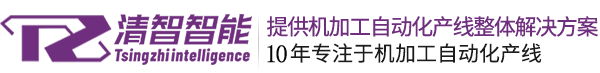 深圳市日達機電設(shè)備有限公司