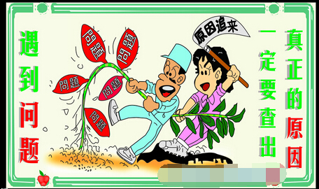 國外品牌空壓機(jī)價格是國產(chǎn)1.5倍的原因所在