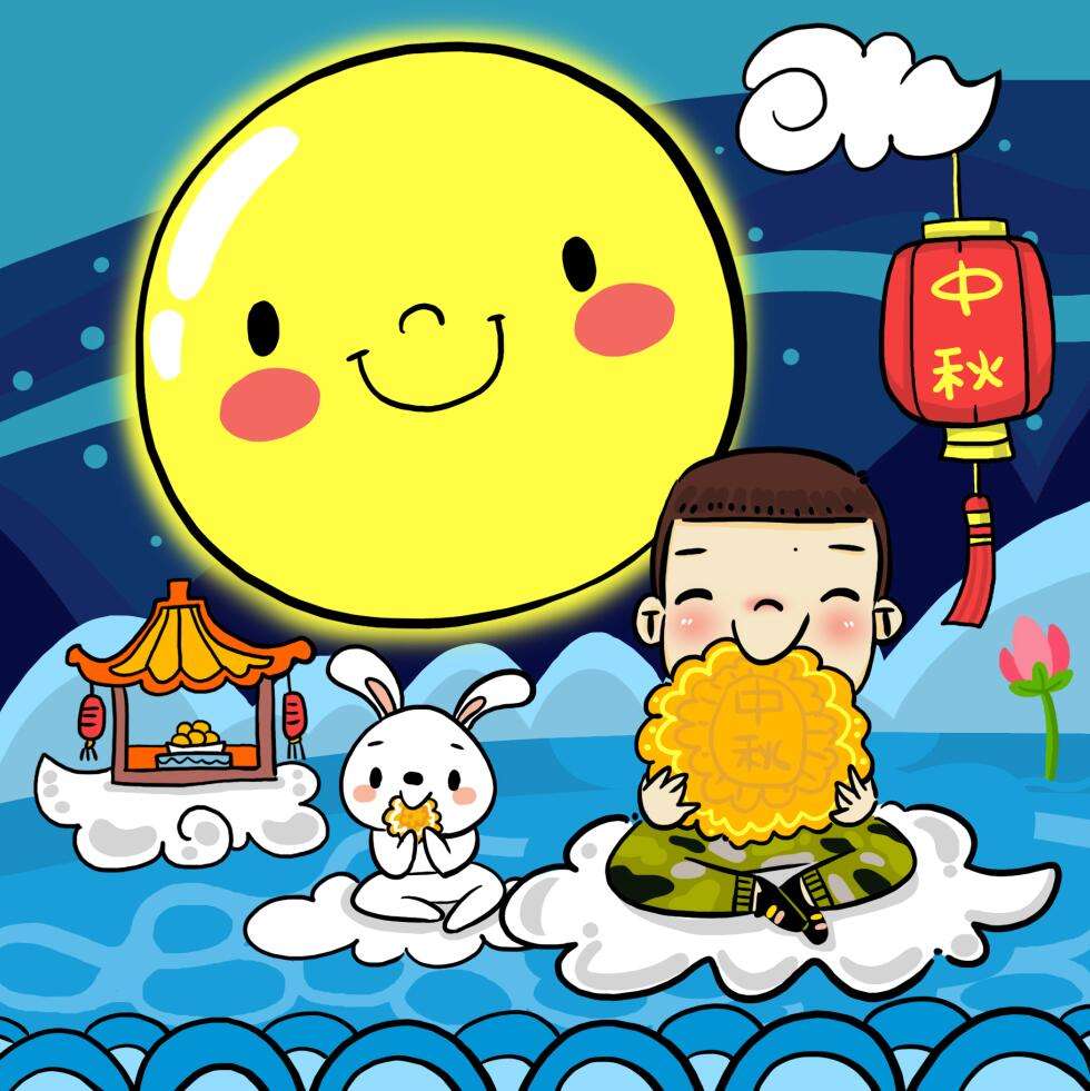 中秋將至，日達機電祝您中秋快樂！